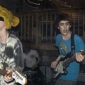 Smith Westerns - List pictures