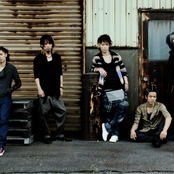 Uverworld - List pictures