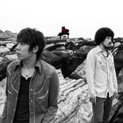 Sukima Switch - List pictures