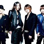 Glay - List pictures