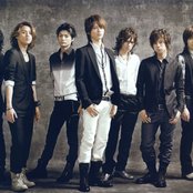 Kis-my-ft2 - List pictures