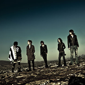 Dir En Grey - List pictures