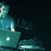 Tim Hecker - List pictures