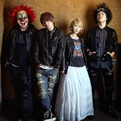 Sekai No Owari - List pictures