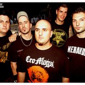 Cataract - List pictures