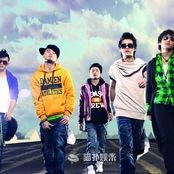 M.i.c - List pictures