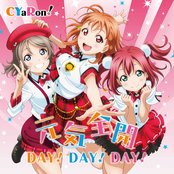 Cyaron! - List pictures