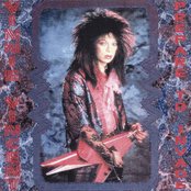 Vinnie Vincent Invasion - List pictures