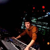 Ken Hayakawa - List pictures