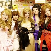 Aldious - List pictures
