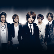 Vivid - List pictures