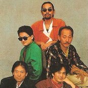 Euphoria - List pictures