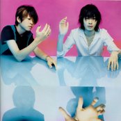 Bump Of Chicken - List pictures