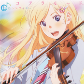 Coalamode. - List pictures