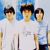 The Pillows - List pictures