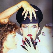 Visage - List pictures