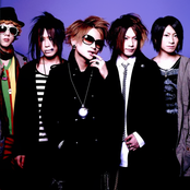 An Cafe - List pictures