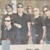 The Twilight Singers - List pictures