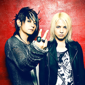 Vamps - List pictures