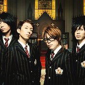 Abingdon Boys School - List pictures