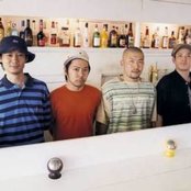 Ketsumeishi - List pictures