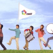 Tokio - List pictures