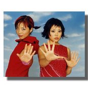 Cibo Matto - List pictures