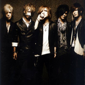 Gazette - List pictures