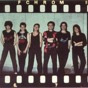 Àëèñà - List pictures