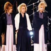 Gazette - List pictures