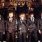 Gazette - List pictures