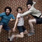 The Max Levine Ensemble - List pictures