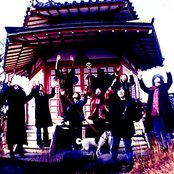 Acid Mothers Temple - List pictures