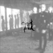 Maroon - List pictures