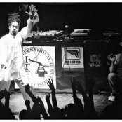 Afu-ra - List pictures