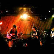 Acid Mothers Temple - List pictures