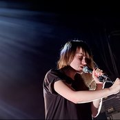 Esben And The Witch - List pictures