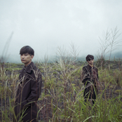 Lillies And Remains - List pictures