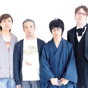 Kururi - List pictures