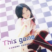 Konomi Suzuki - List pictures