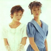 Babe - List pictures