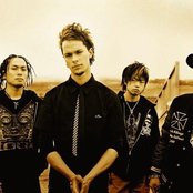 Coldrain - List pictures