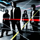 Glay - List pictures