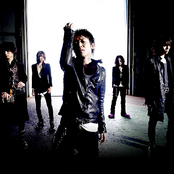Dir En Grey - List pictures