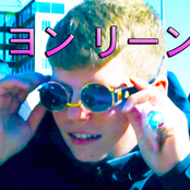 Yung Lean - List pictures