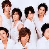 Kis-my-ft2 - List pictures