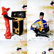 Orchestra Of Spheres - List pictures