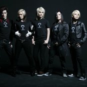 Cinema Bizarre - List pictures