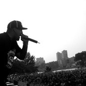 B-real - List pictures