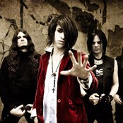 Lacrimas Profundere - List pictures